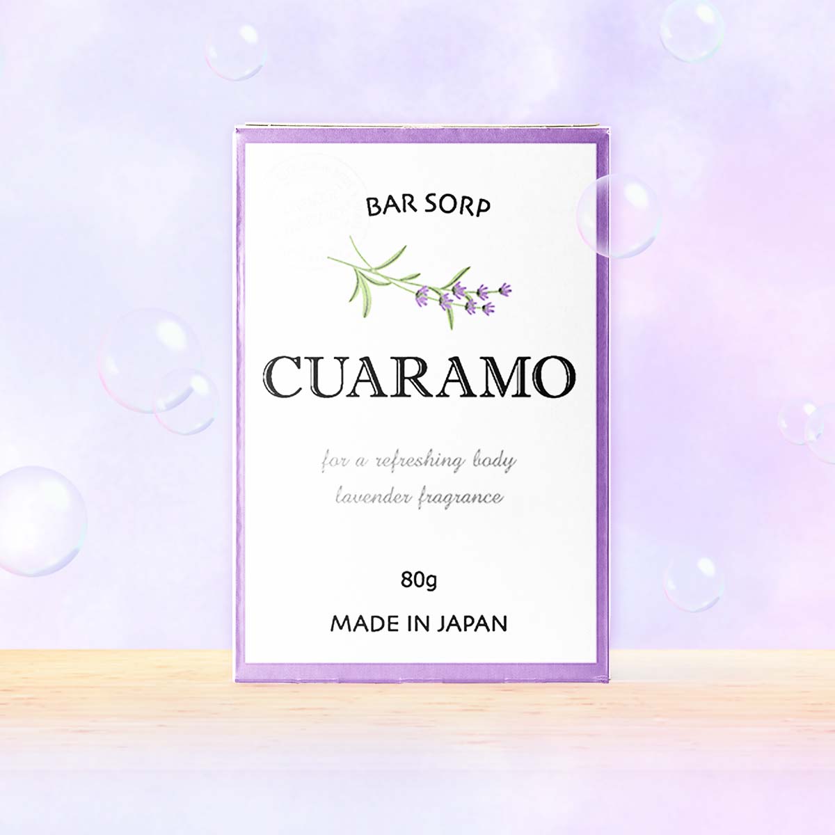 体臭予防の新常識【CUARAMO（キュアラモ）】